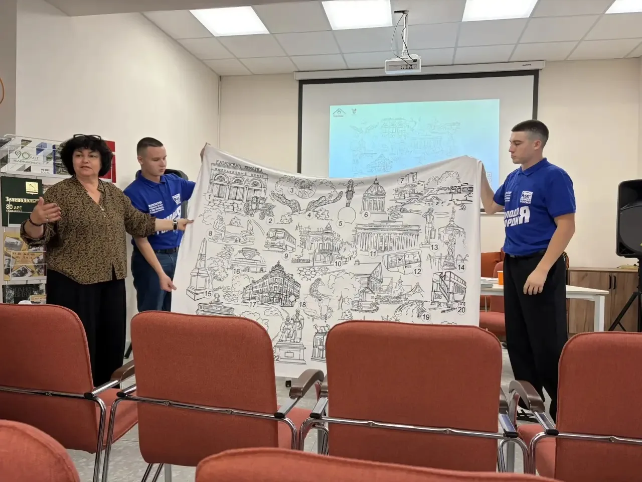 ⚡️Совсем недавно в библиотеке Центра культуры, искусства и народного творчества имени Г...