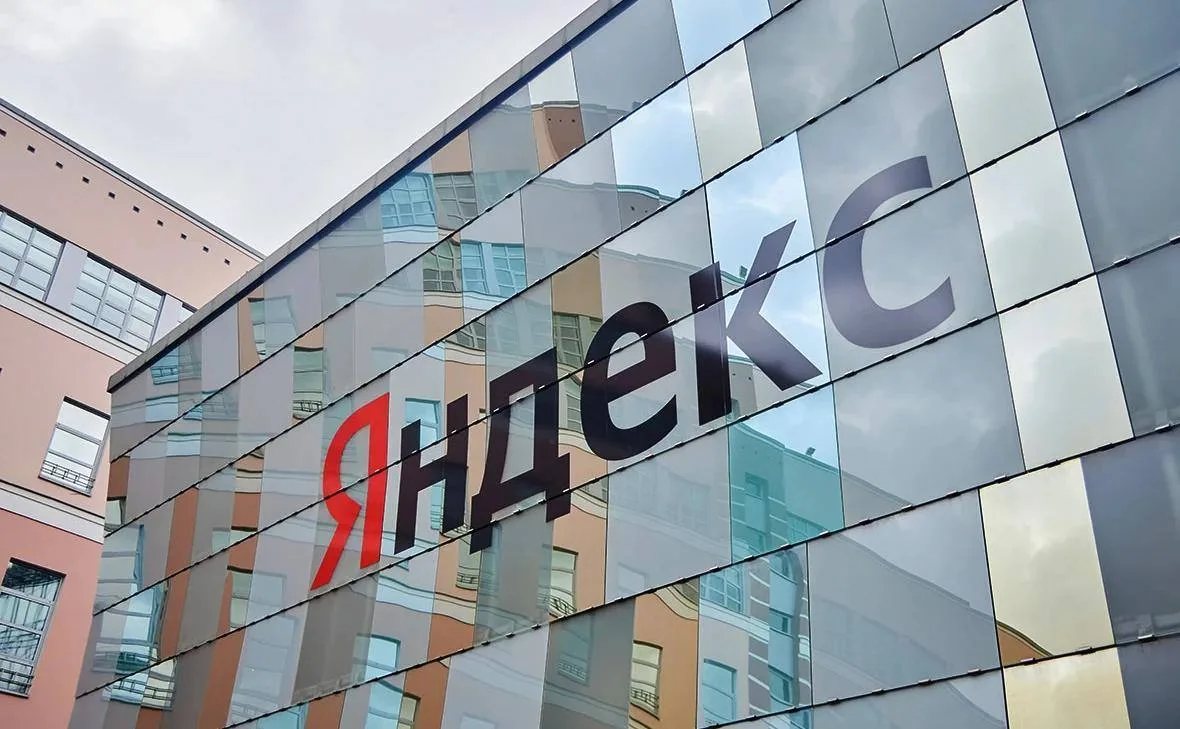 Кто оплатит повреждённые ЦОДы «Яндекса»?