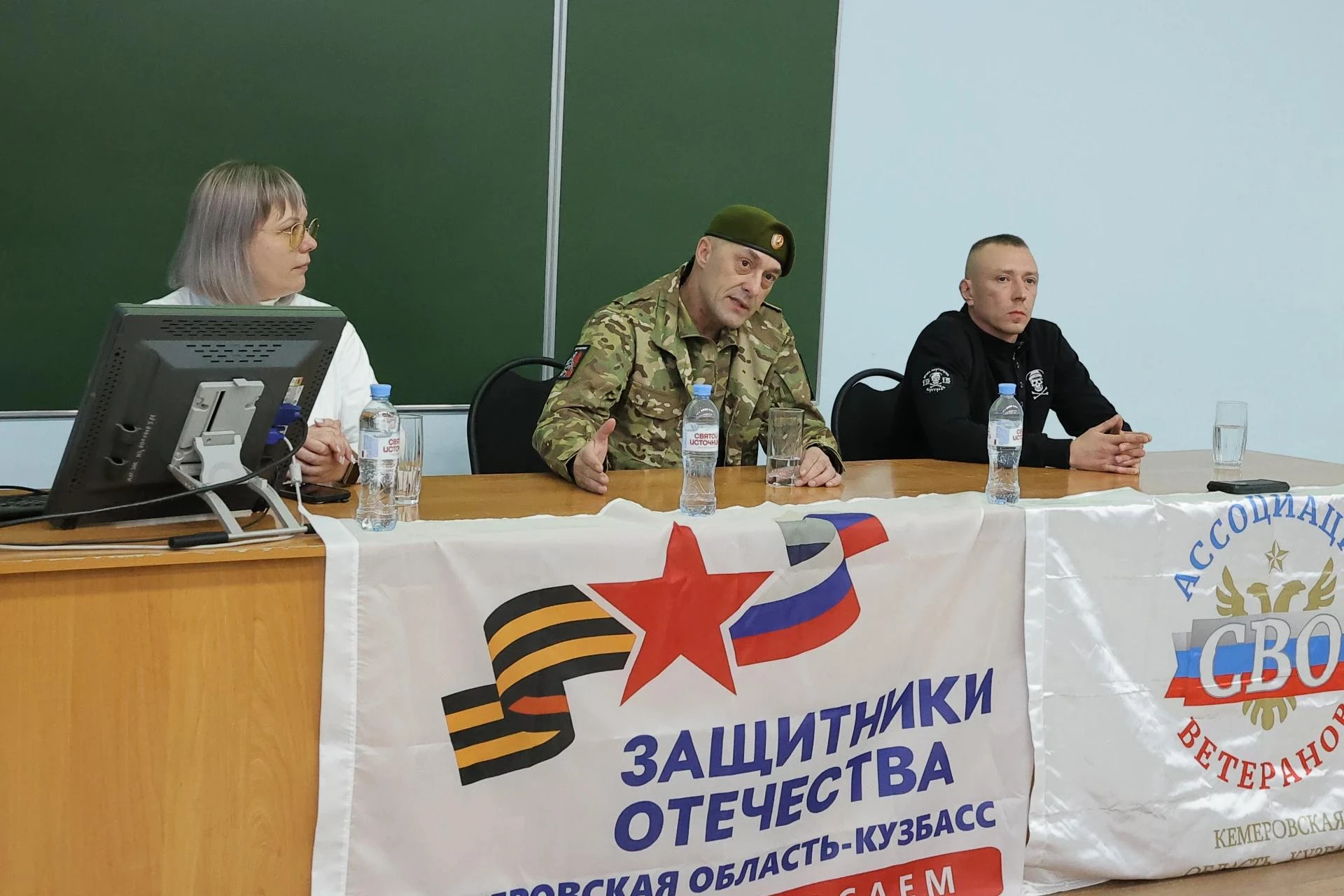 🇷🇺Герои рядом