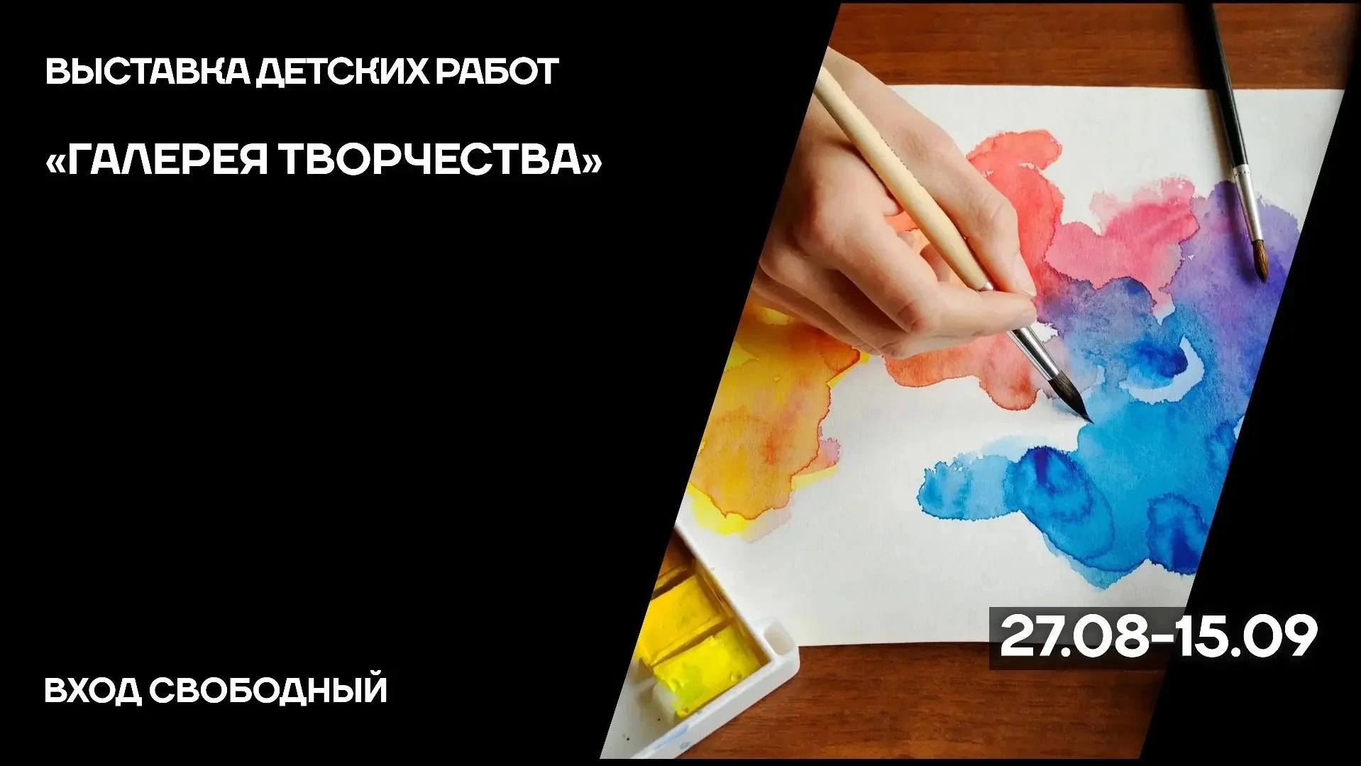 💜Выставка "Галерея творчества" объединяет разные темы программы обучения, и призвана п...