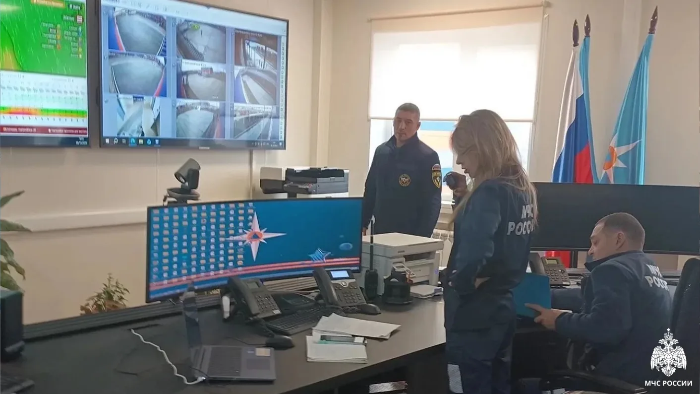 В рамках Всероссийской штабной тренировки по гражданской обороне проведена проверка гот...