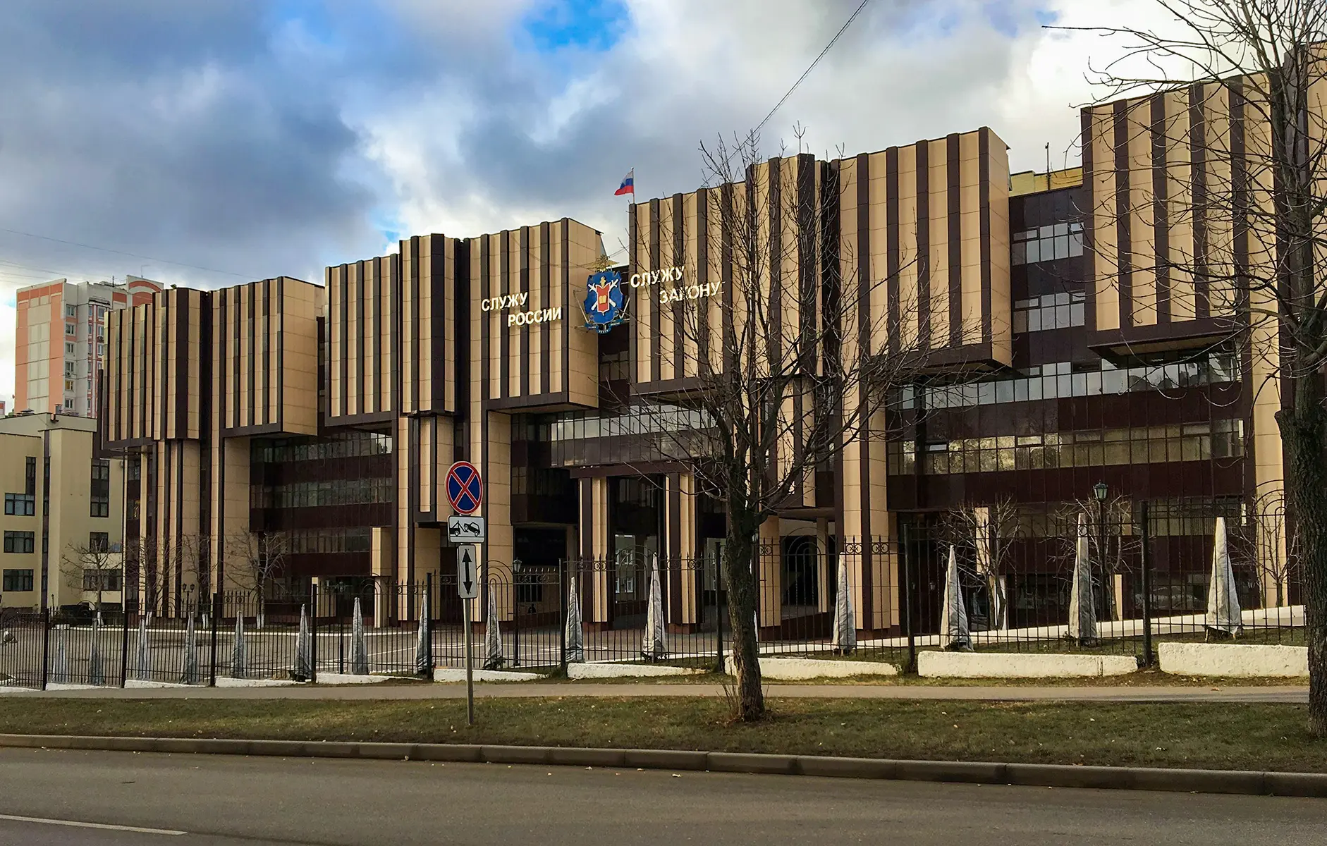 🏫Московский университет МВД России имени В.Я. Кикотя проводит олимпиаду «Университет ц...
