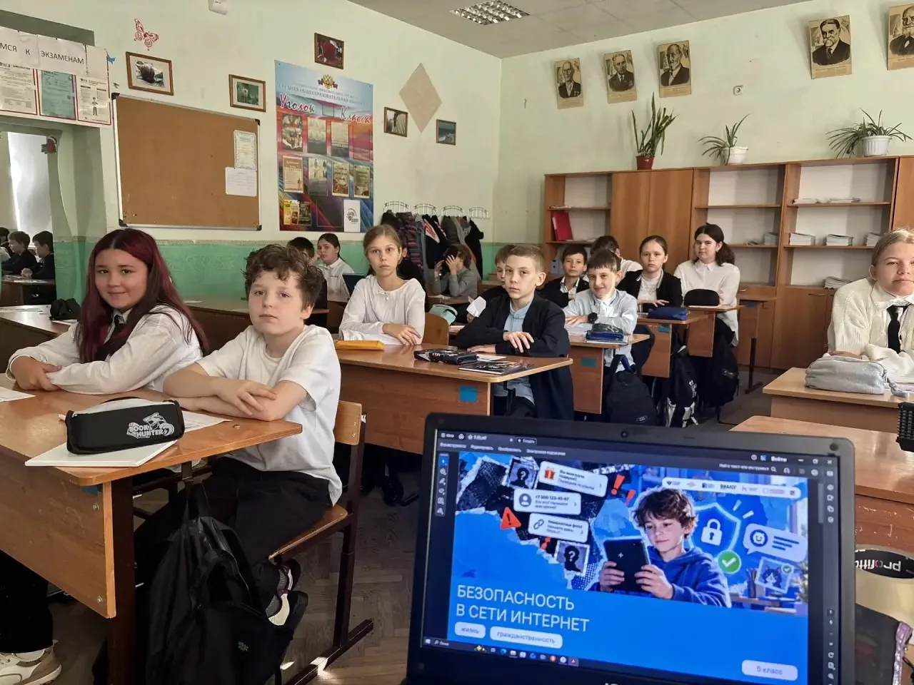 👩‍💻 Сегодня в нашей школе прошло очередное занятие из цикла «Разговоры о важном». Тем...