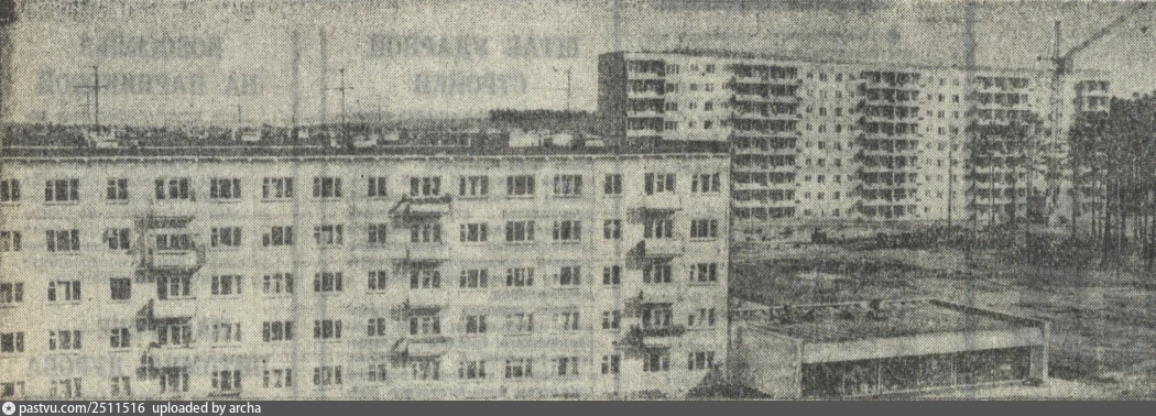 🏘️ ОБЫЧНЫЙ ДЕНЬ | Свердловск, 1970 год