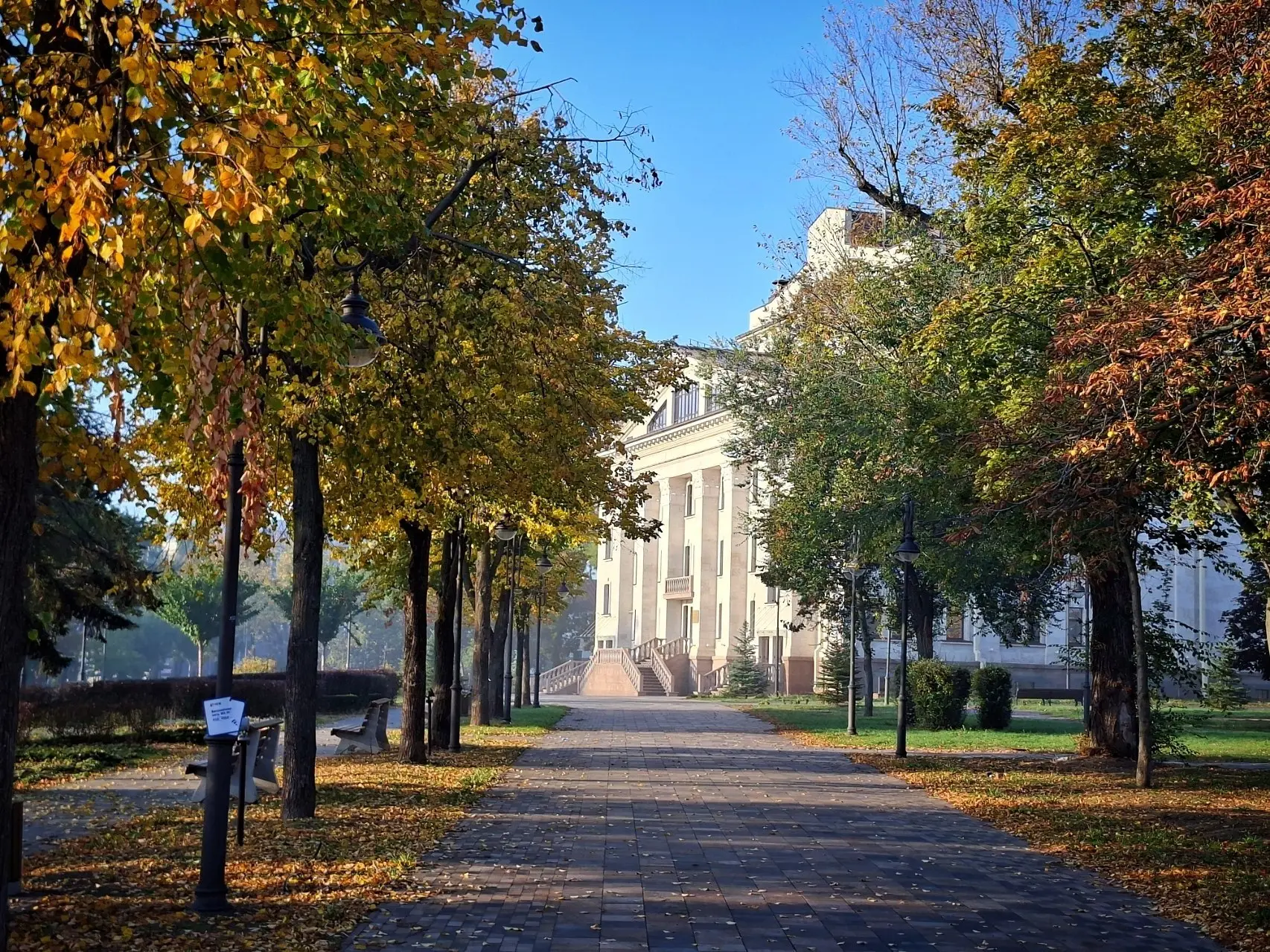 Доброе утро, Мариуполь! 🌸
