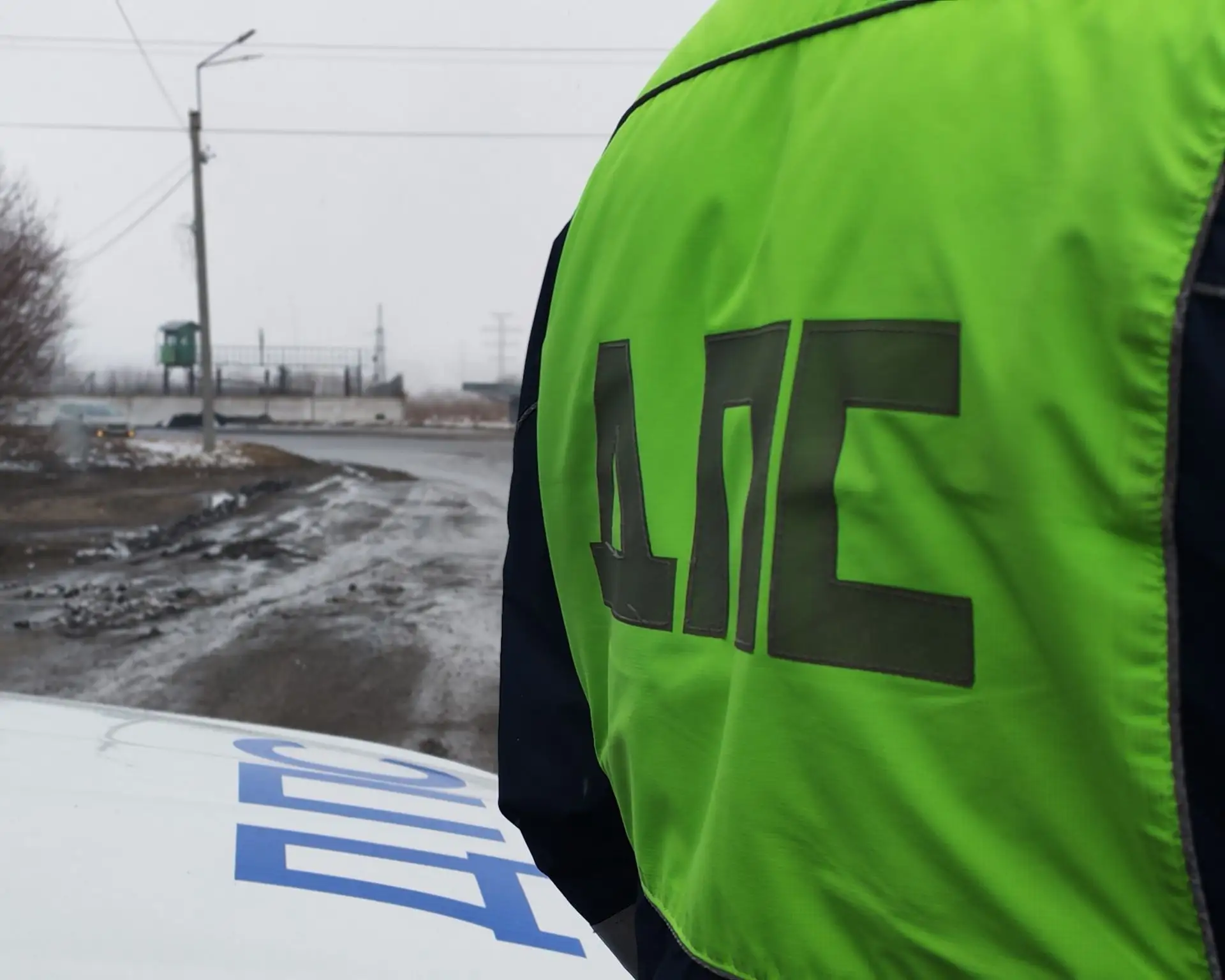 Госавтоинспекция города Юрги предупреждает участников дорожного движения об ухудшении п...