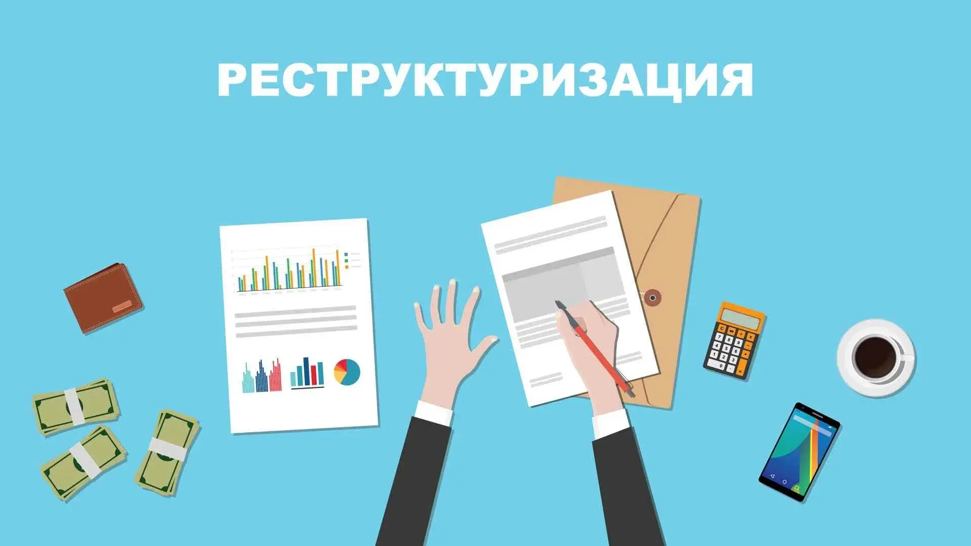 О чем пишут СМИ сегодня? 📰