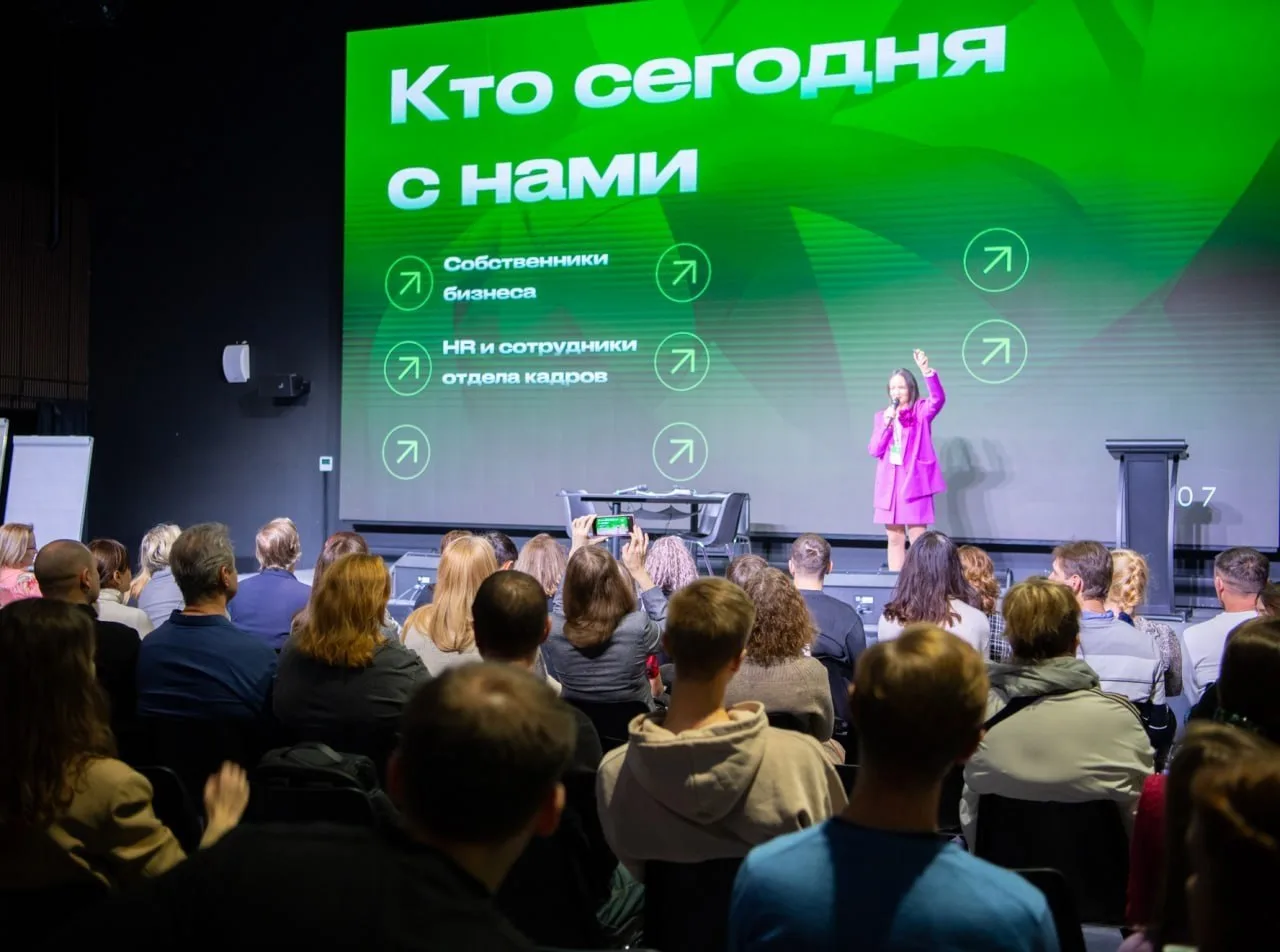 #26октября