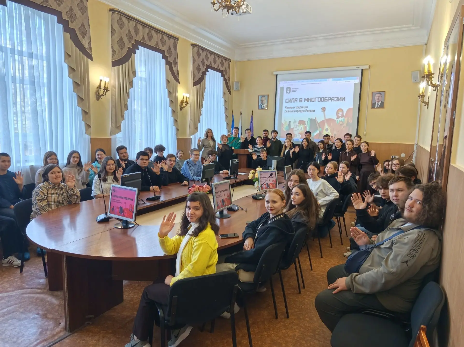 Мастер-лекция о силе многообразия народов России 🇷🇺