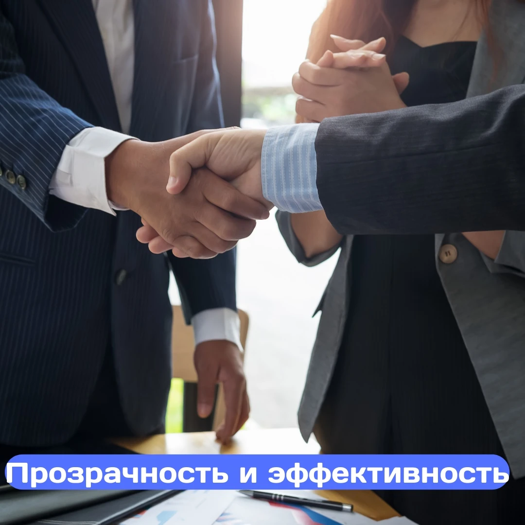 Комитет экономического развития Администрации Нягани представил итоги регуляторных проц...