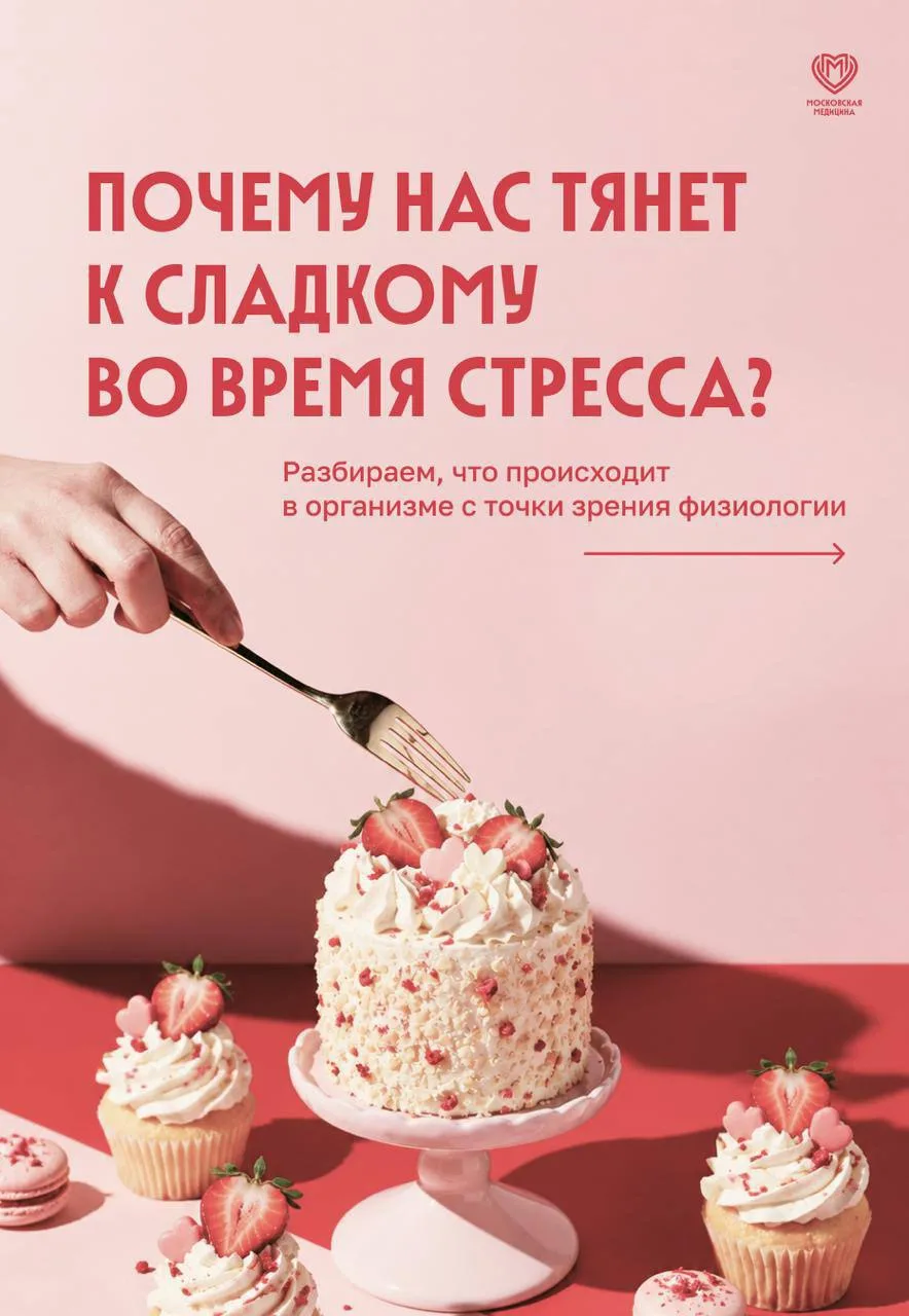 «Вот бы укутаться в плед, достать шоколадку и ни о чём не думать» — так выглядит осень ...