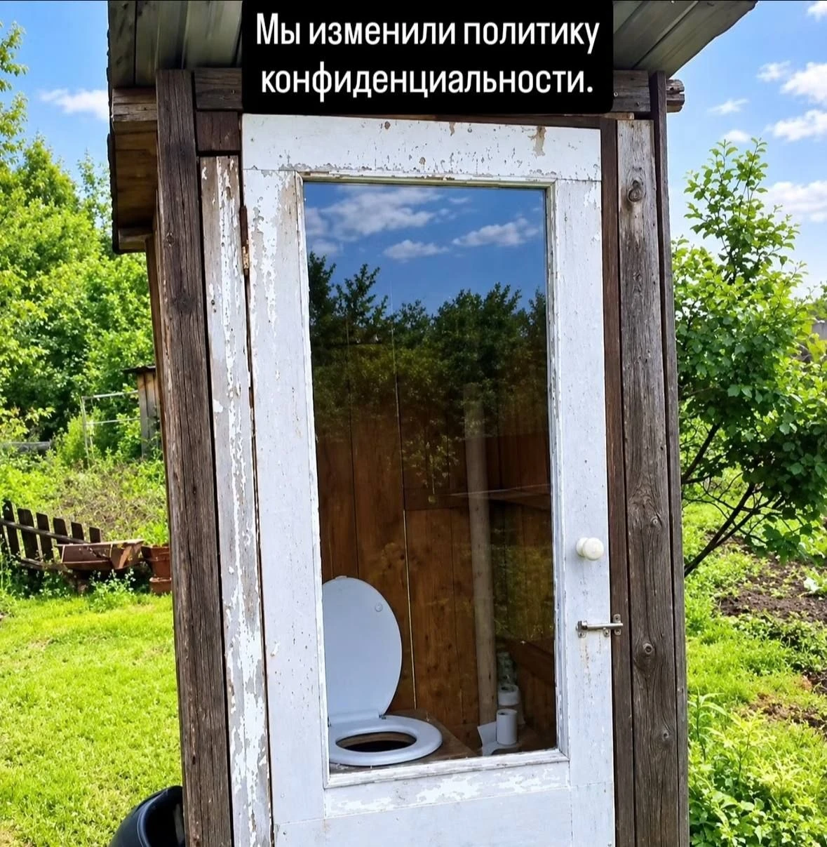 Потемнело за окном в MAX