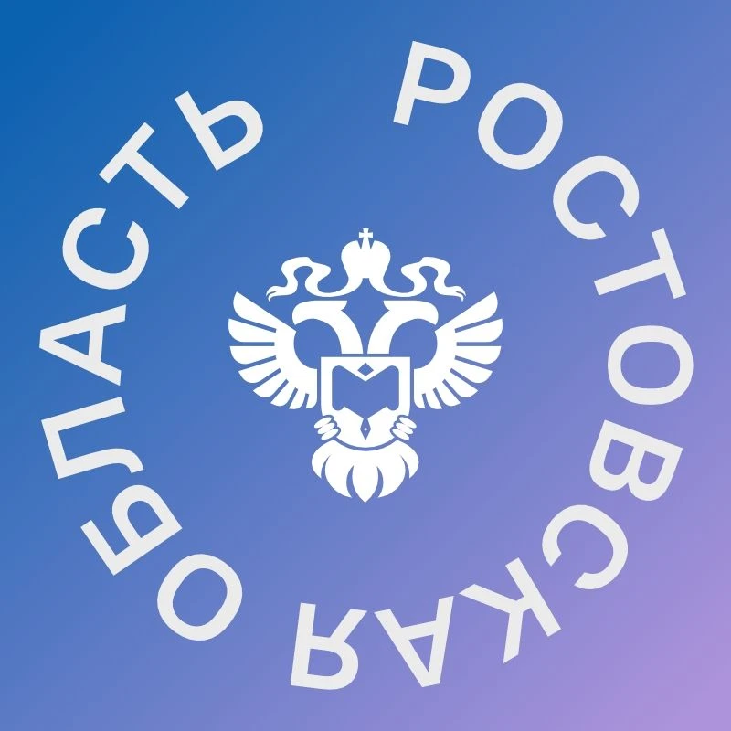 📝 Интервьюеры Ростовстата придут в дома морозовчан с 12 по 18 октября