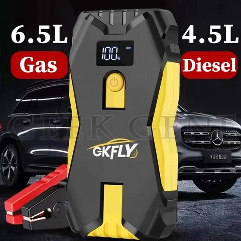 Автостартер GKFLY 18800 мАч 3000А