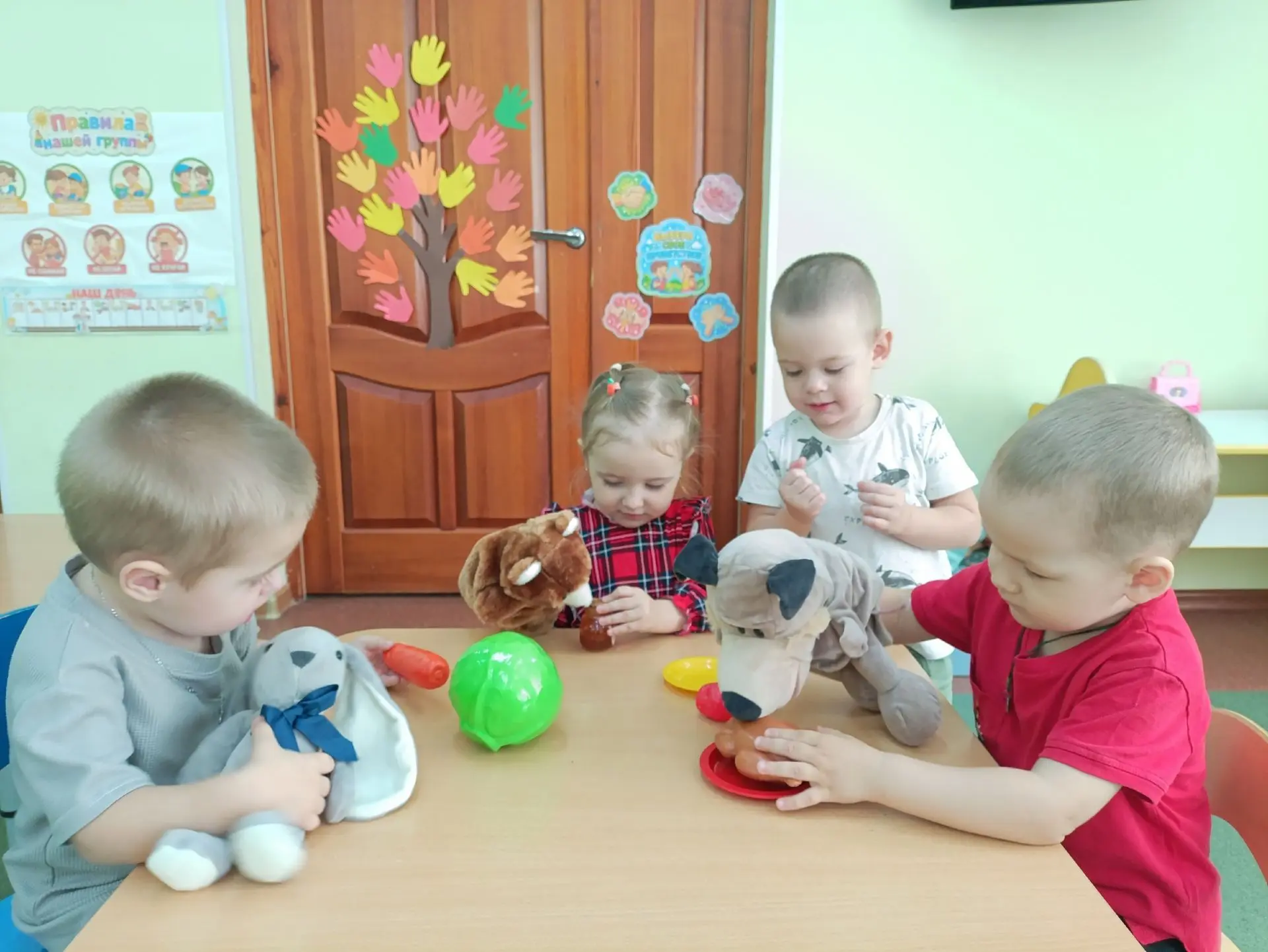 «Как животных в мире много,