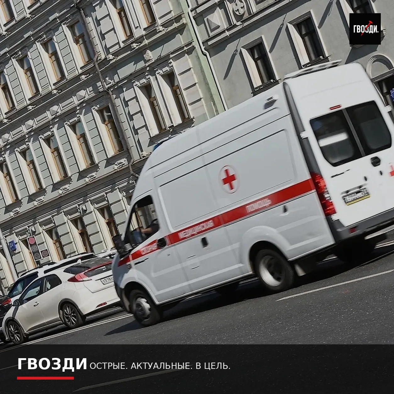 Ночная атака на Калужскую область: ранены девять человек, ПВО сбила 26 БПЛА