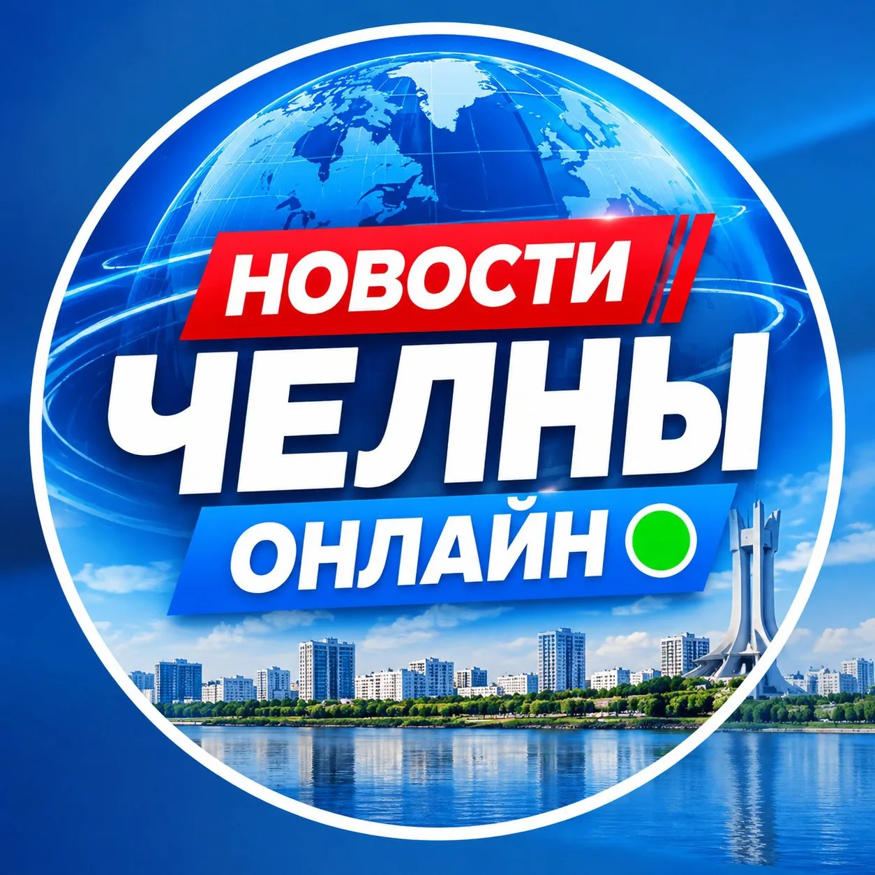 ❤️ Уважаемые участники канала, так же хотим обратиться с просьбой к вам, кому не сложно...