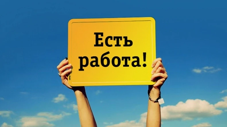 Требуются работники на вакансию мойщика автобусов
