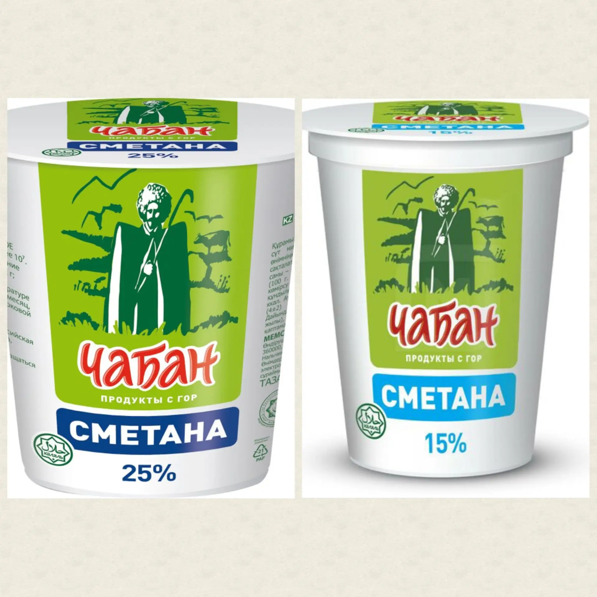 Сметана "Чабан" в ассортименте
