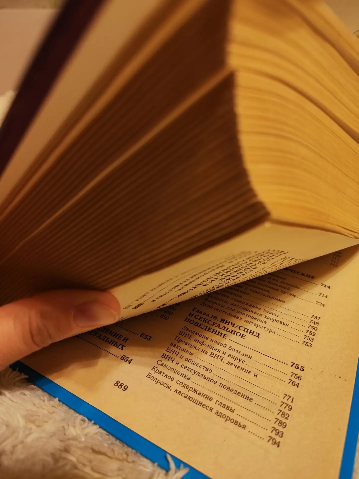 Коротко о том, почему не было сентябрьского книгоотчета