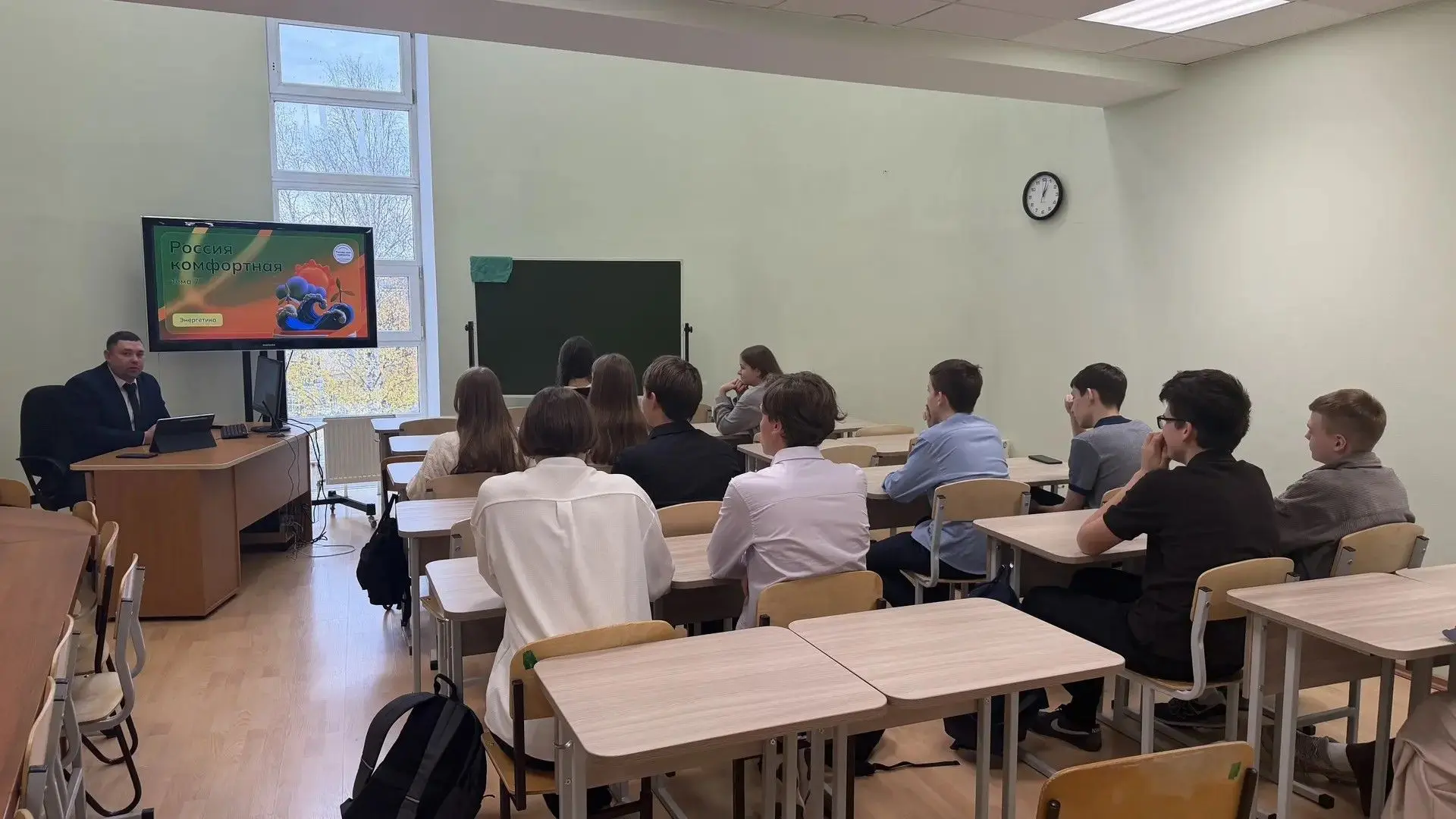 15 октября энергетик-руководитель направления перспективного развития «Газпромнефть – Х...
