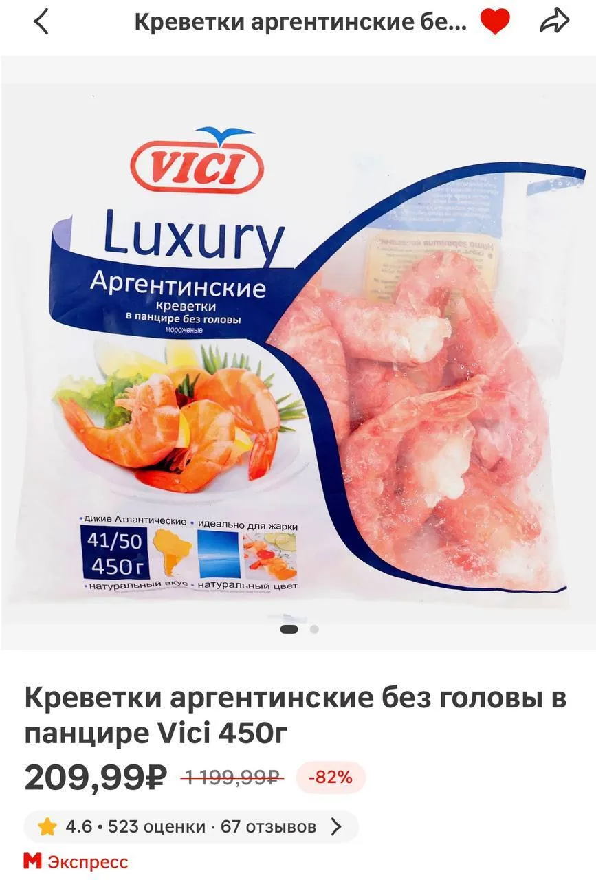 😀 Магнит