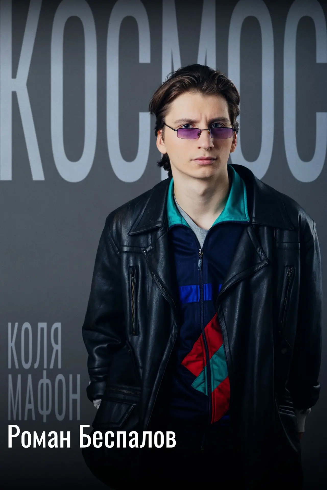 ❤️ Мы гордимся тем, что творческое портфолио наших новых артистов пополняется так стрем...