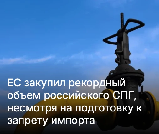 Интересно, это зрада чи пеермога?