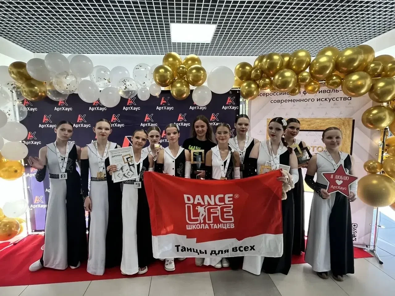 🏆🎉 "Поздравляем с наградами" 🎉🏆