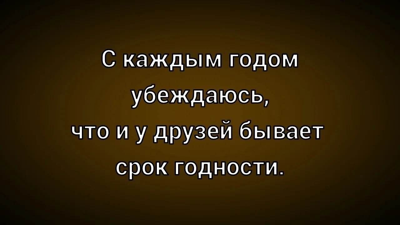 ☺☺☺