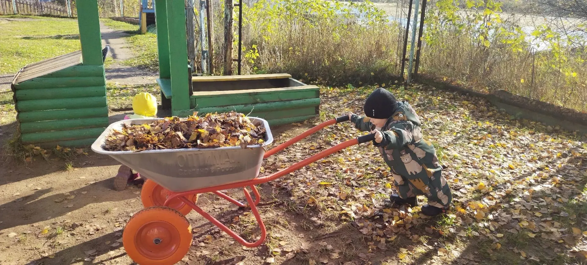 🍂 «Когда даже самые маленькие становятся большими помощниками!» 🍂