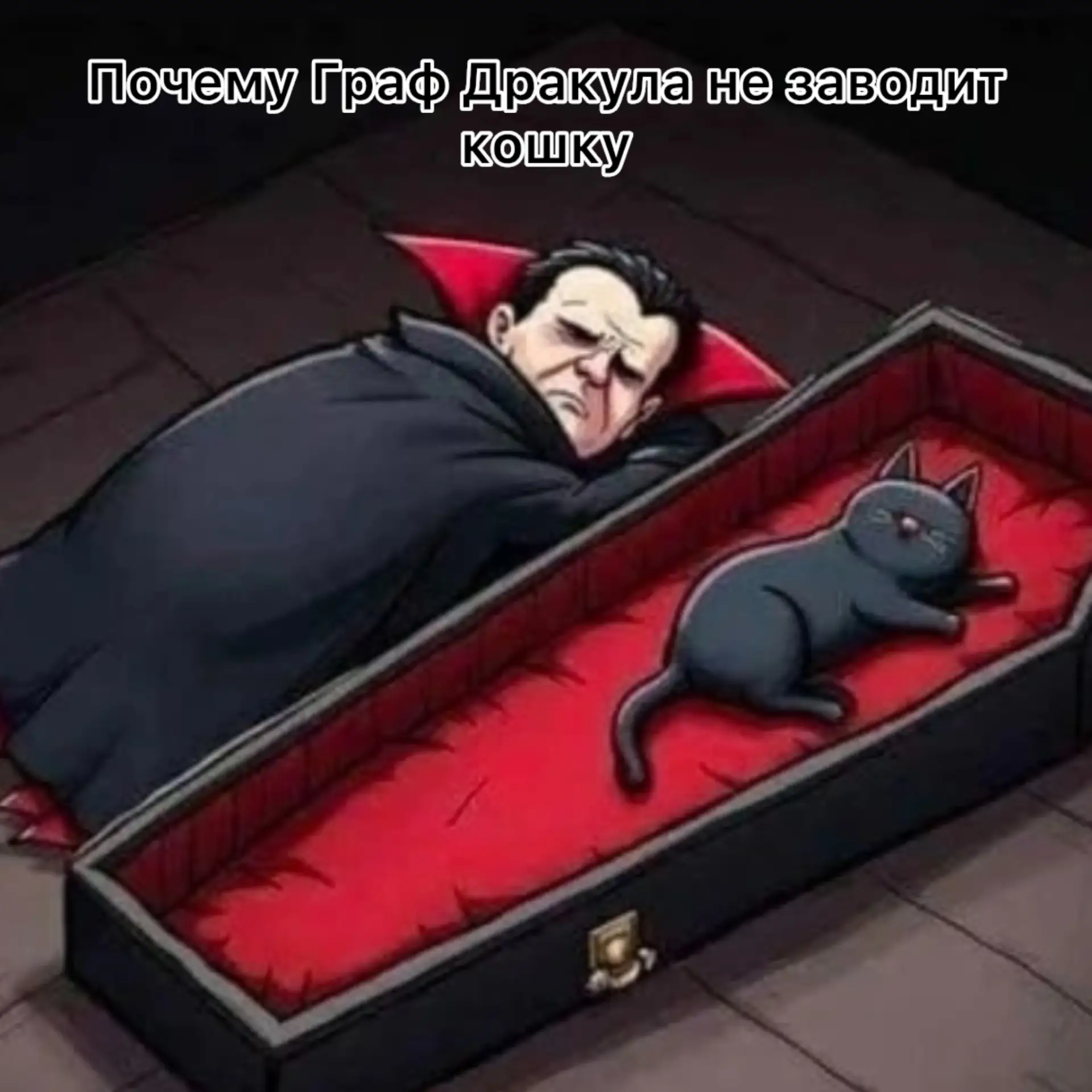 😂