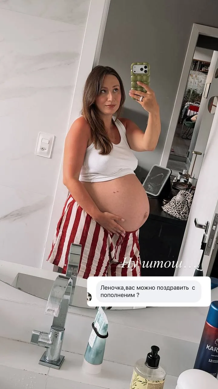 Сегодня тот день, когда я планировала родить