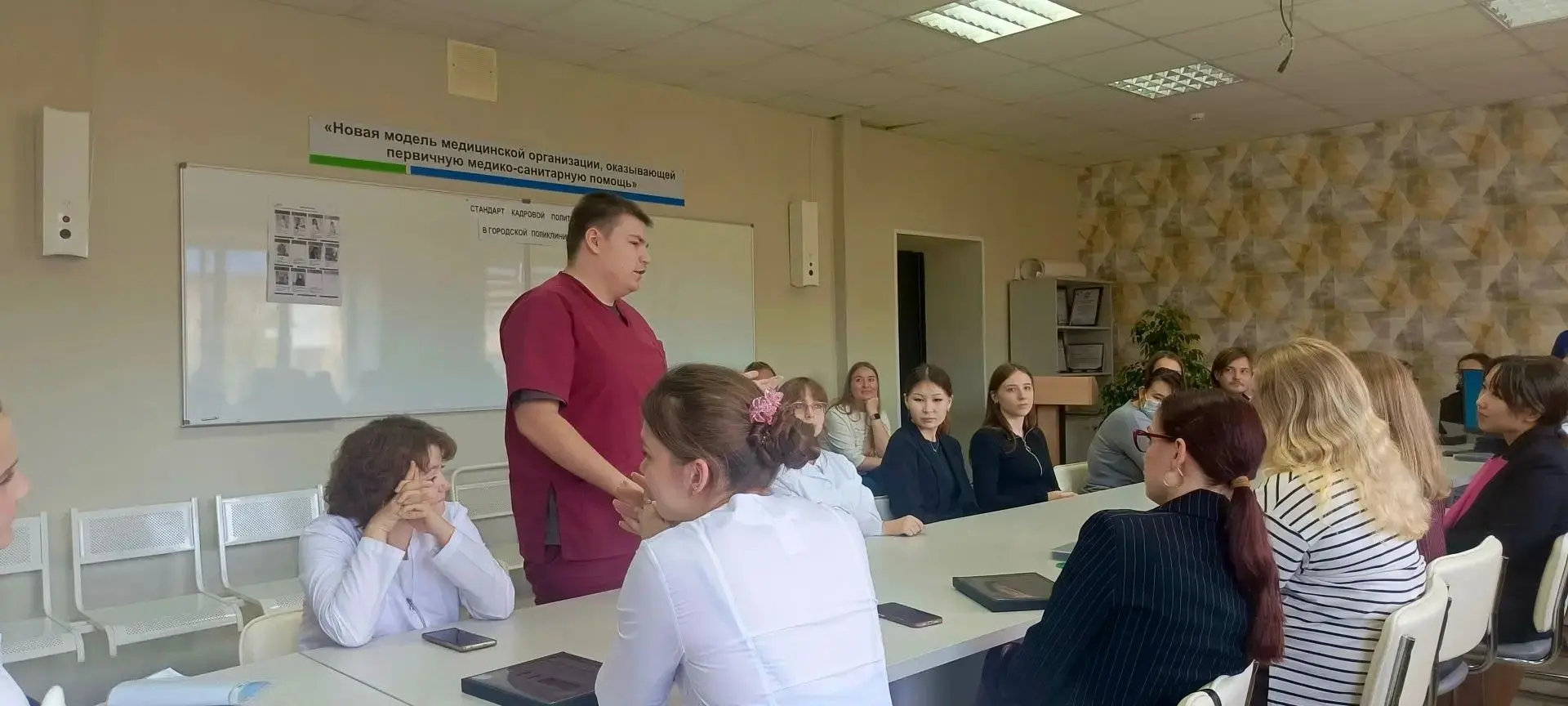 «День молодого специалиста» в поликлинике № 7: знакомство за чашкой чая!