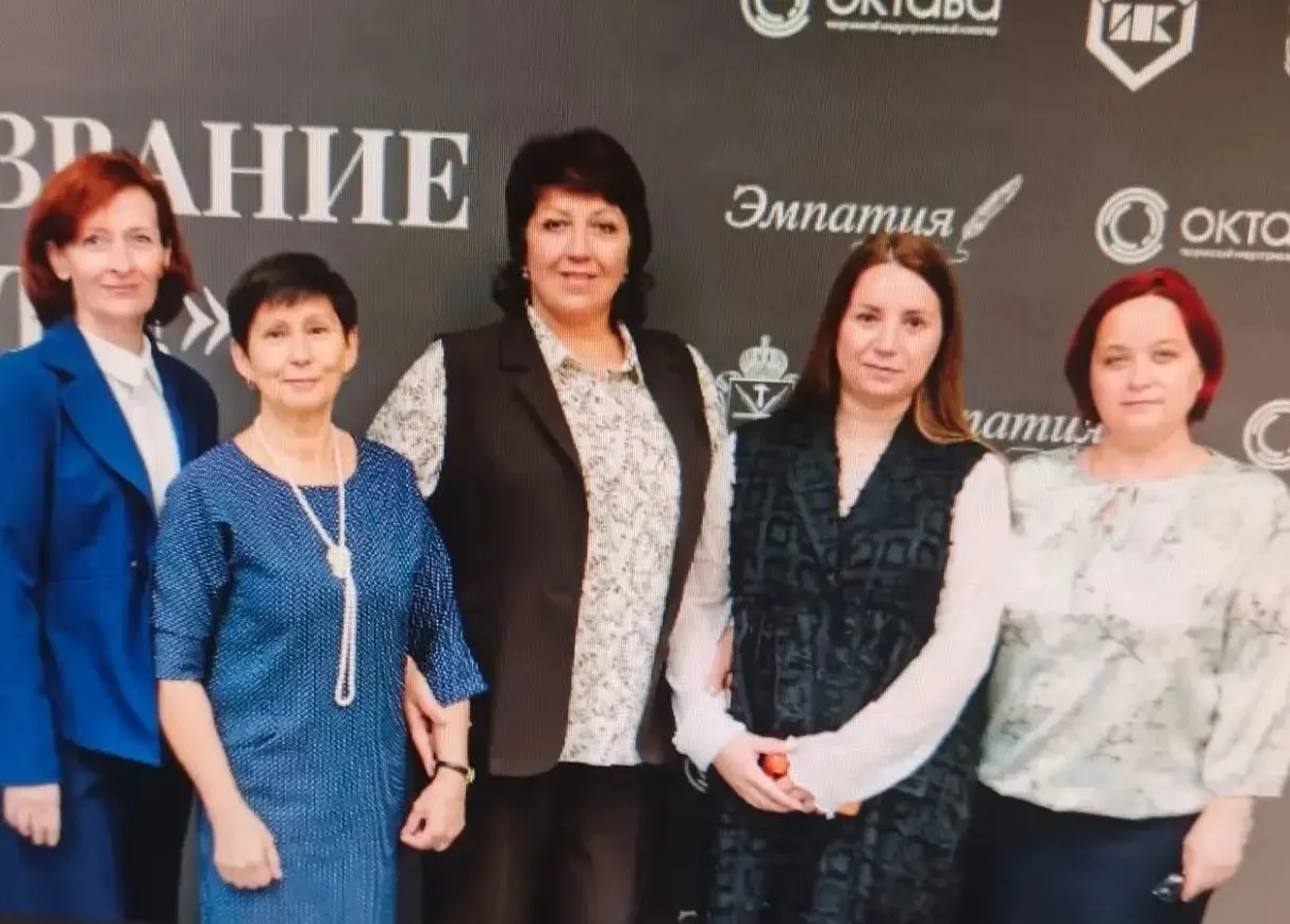 📸 Киреевский педагог стала победителем конкурса «Призвание - учить!»​