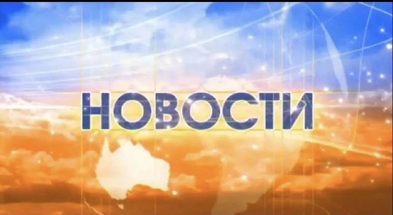 Вакансия в Екатеринбурге