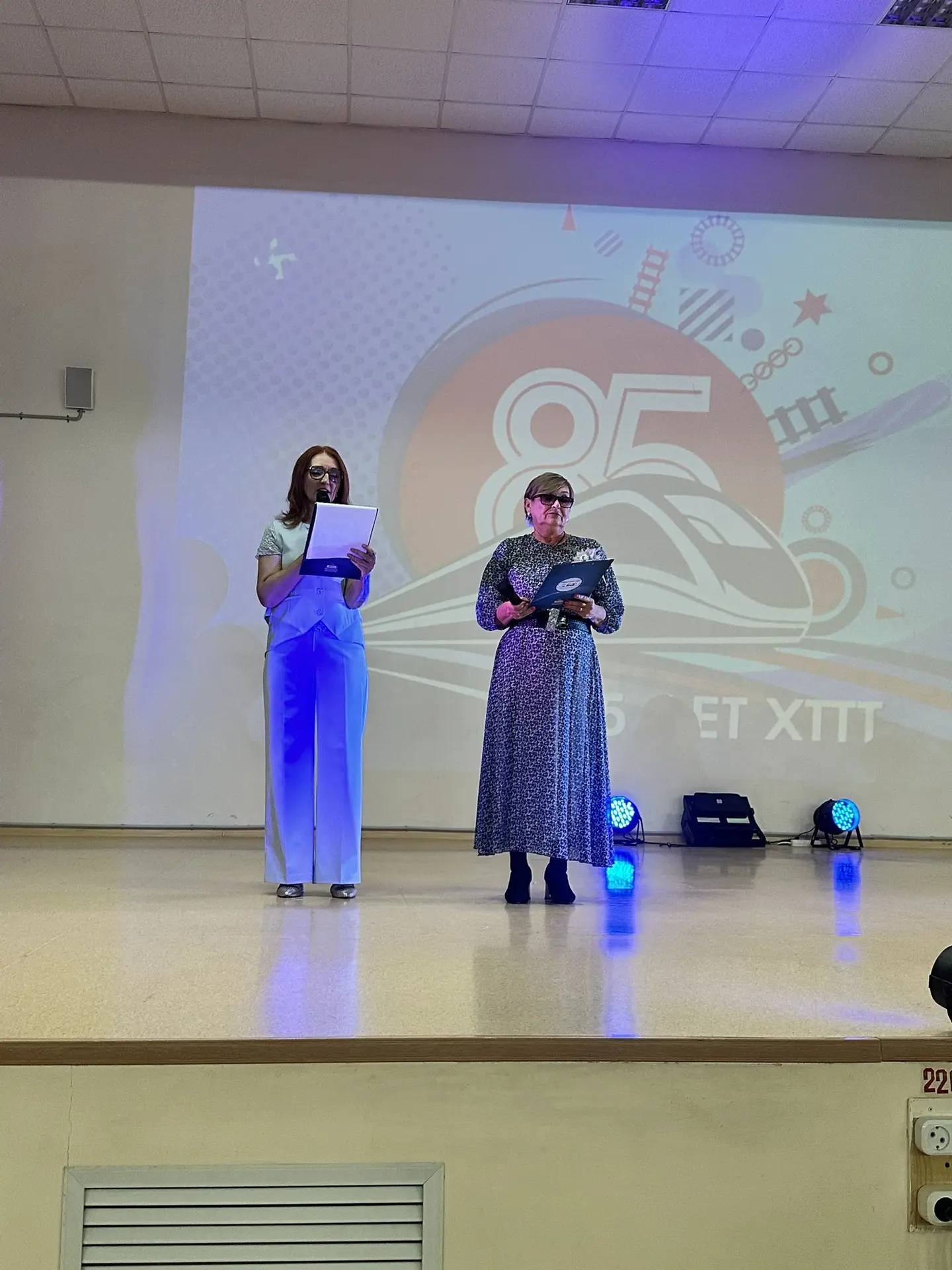 🎉 С юбилеем, Хабаровский техникум транспортных технологий! 🎉