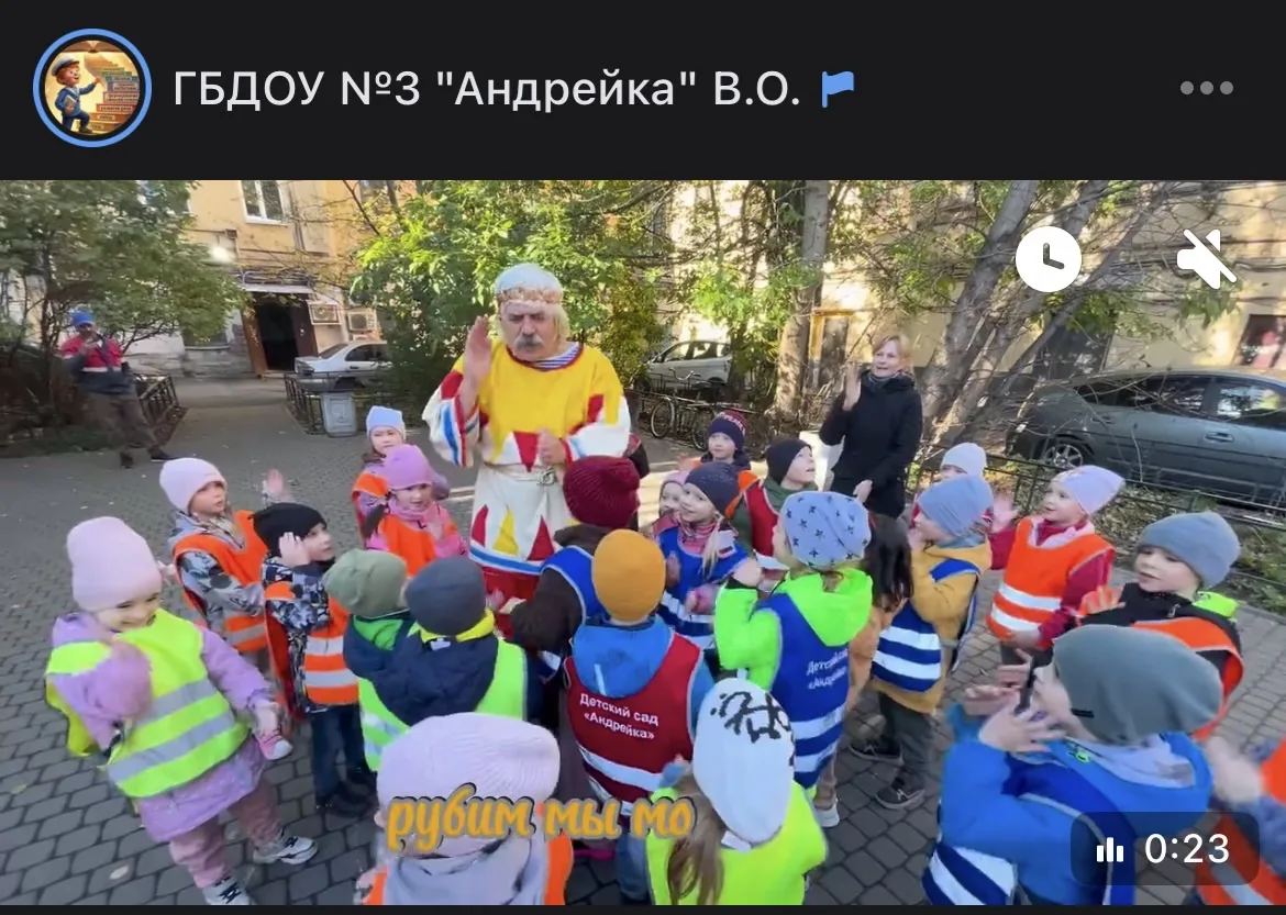 🥬 А как вам игра «Мы капусту солим-солим…»? https://vk.ru/wall-170074272_87805