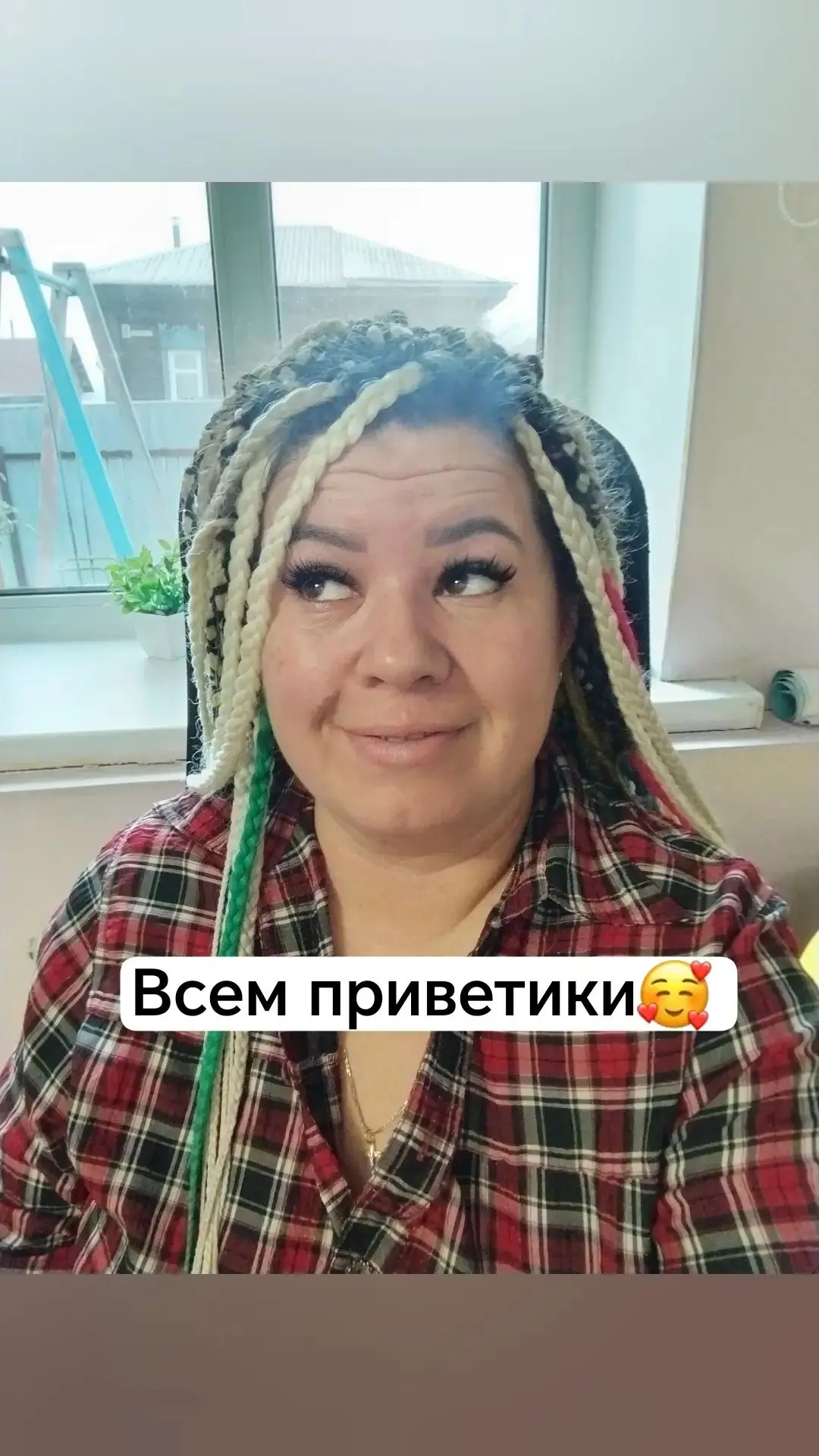 Доброго чудесного утра,дорогие подписчики 🥰