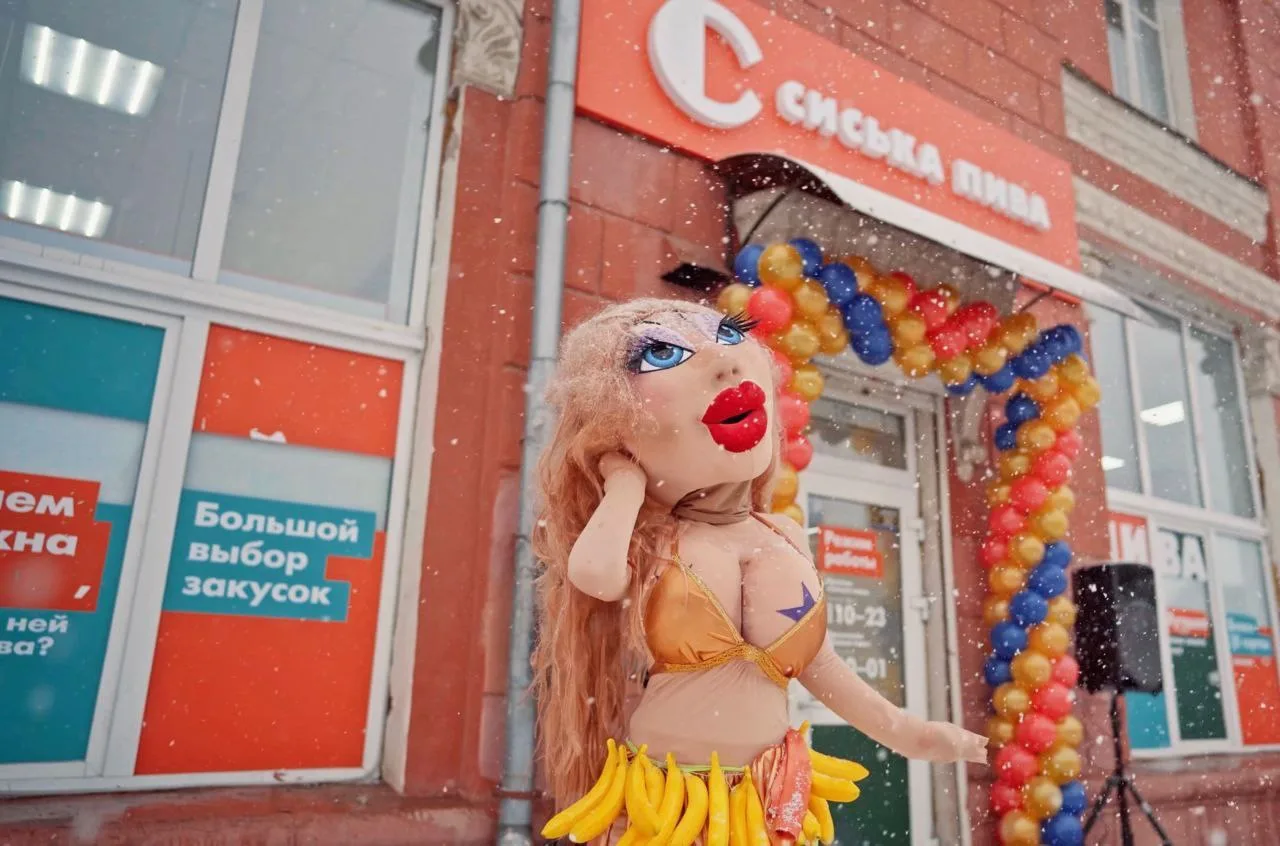 👩‍🦰 Совладелец Ёбидоёби делится историей стартапа «Сиська пива».