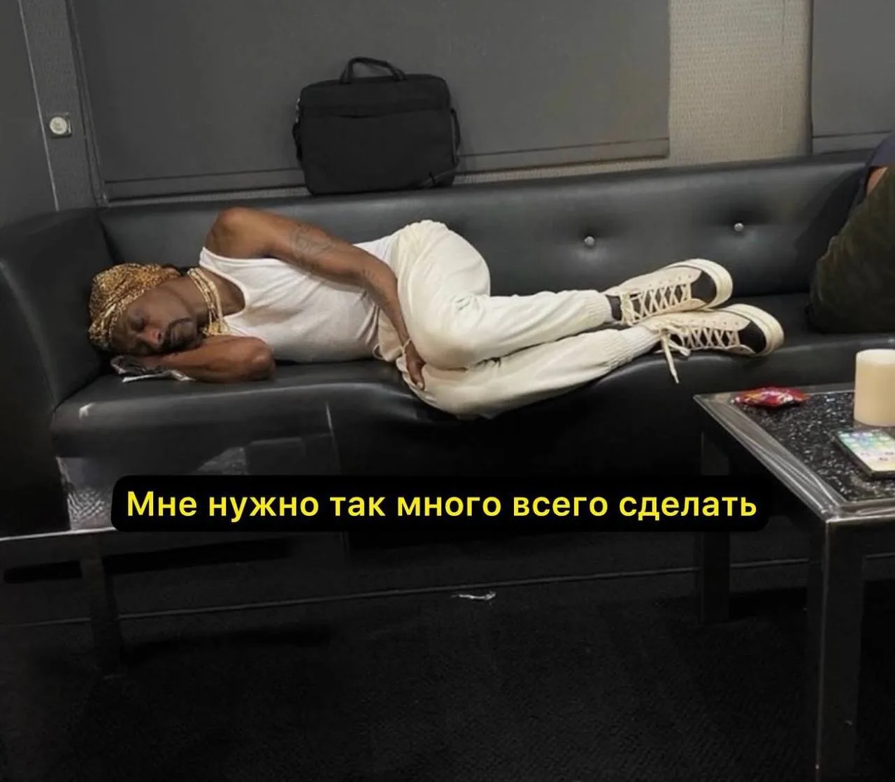 Доброе выходное утро😁