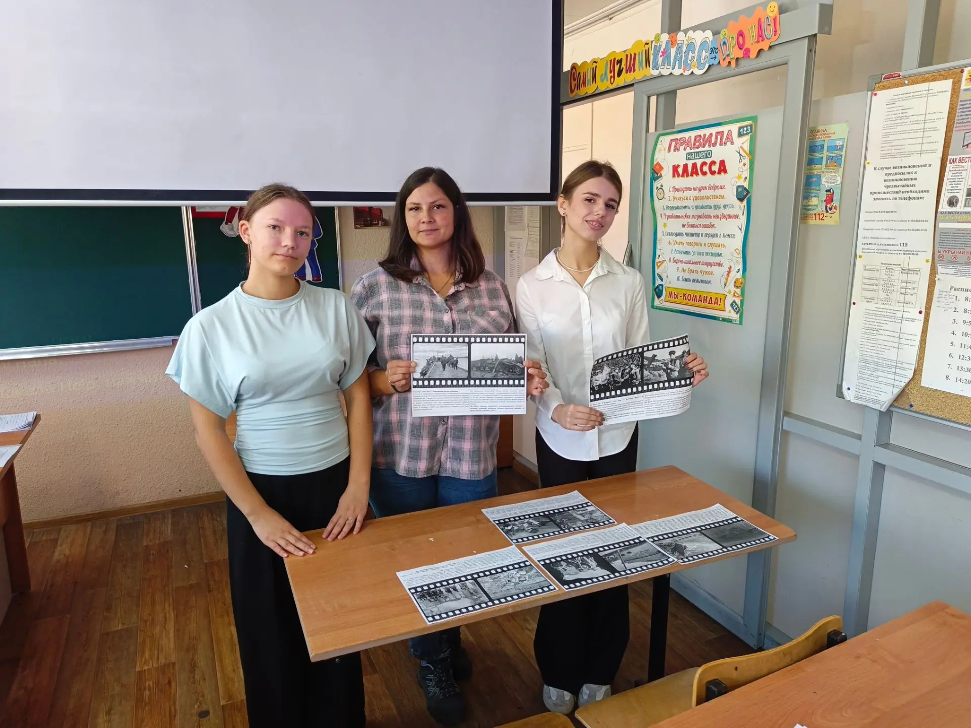 📌 9 октября — важная веха в истории Великой Отечественной войны. Именно в этот день 19...