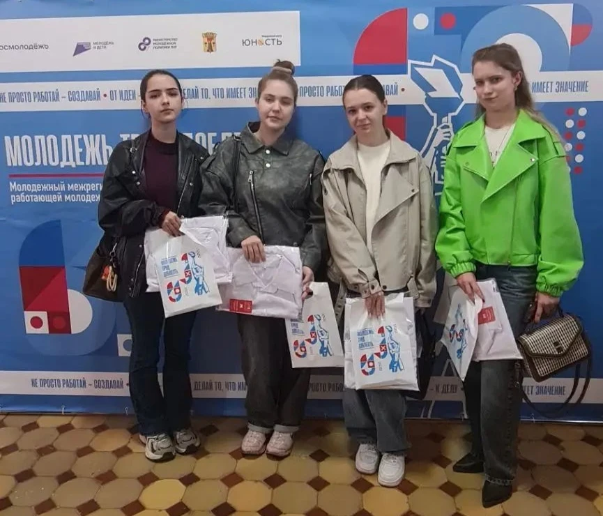 Вчера, 15 октября в малом актовом зале состоялся межрегиональный форум работающей молод...