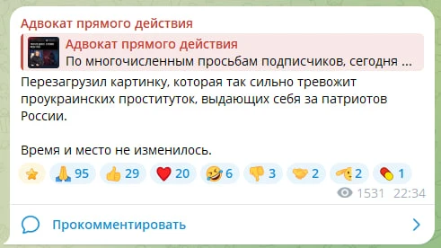 Зацените... 😁.