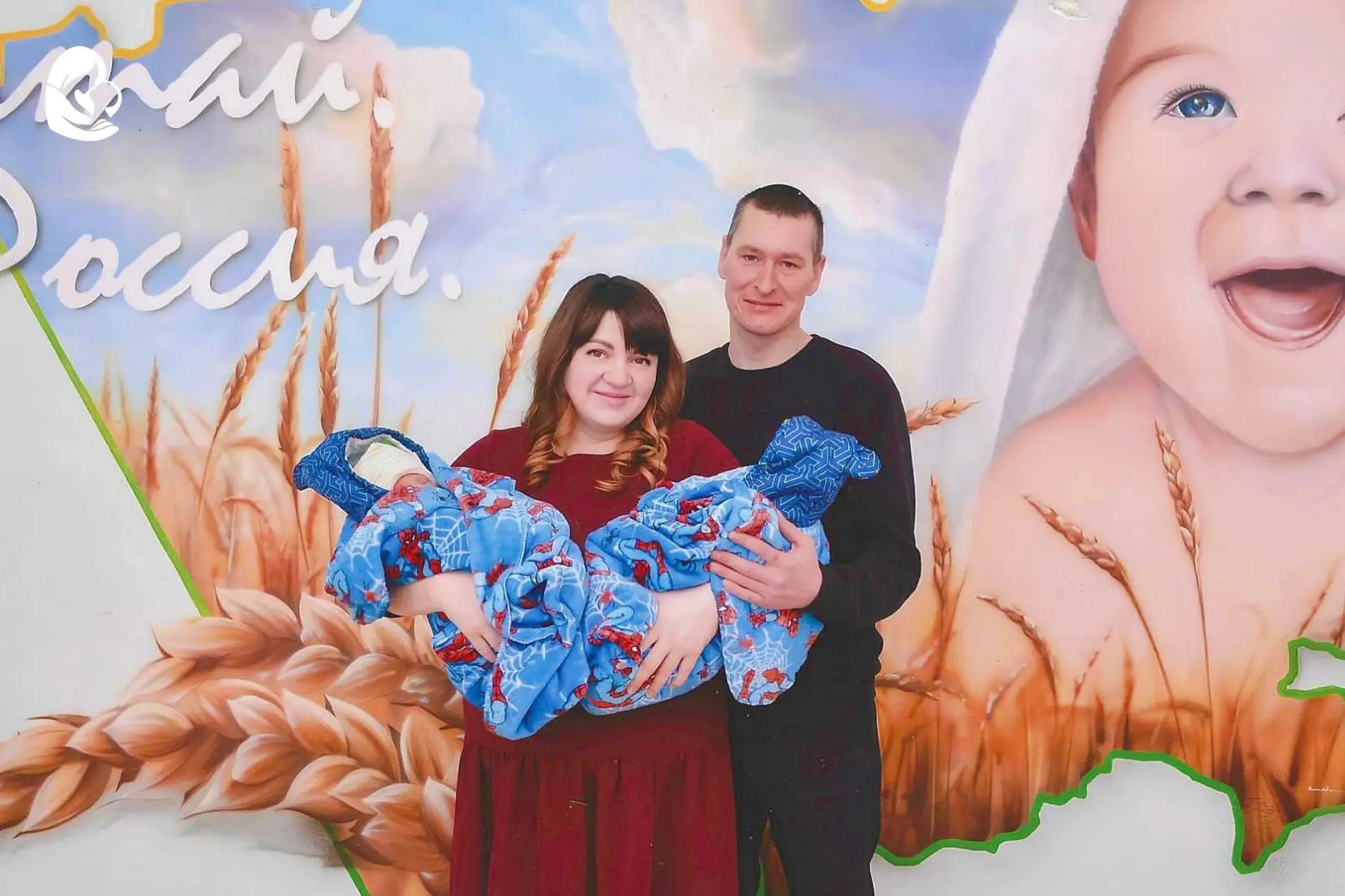 ❤«Под сердцем – дар, который мы ждали 11 лет», – так начинает свой рассказ наша пациент...