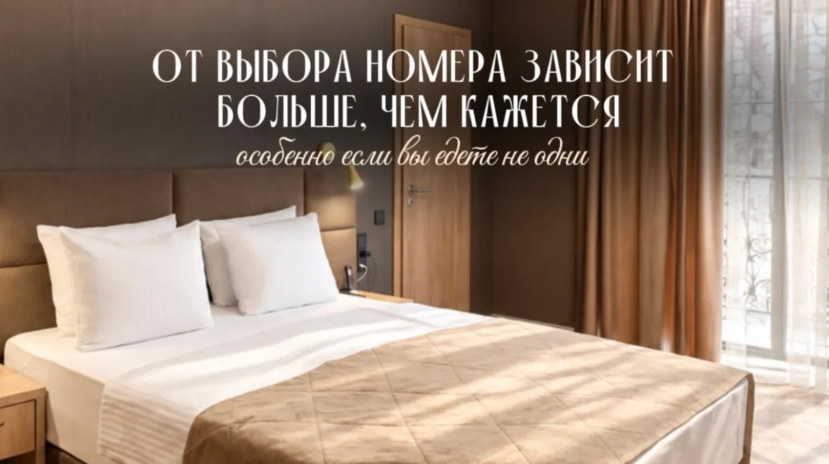 От выбора номера зависит больше, чем кажется.