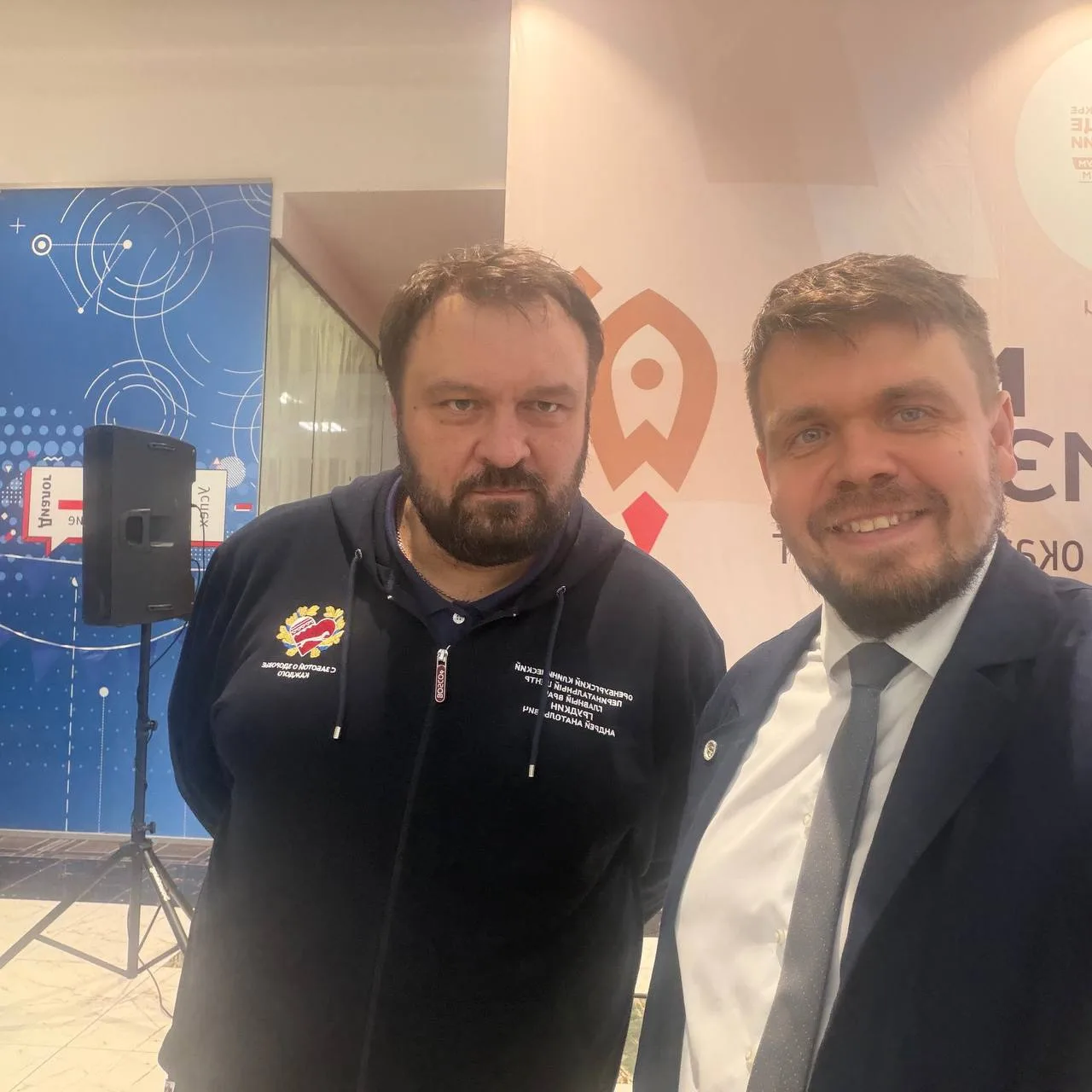 Сегодняшний день пропитан особой нежностью и заботой. В Оренбурге прошло масштабное мер...