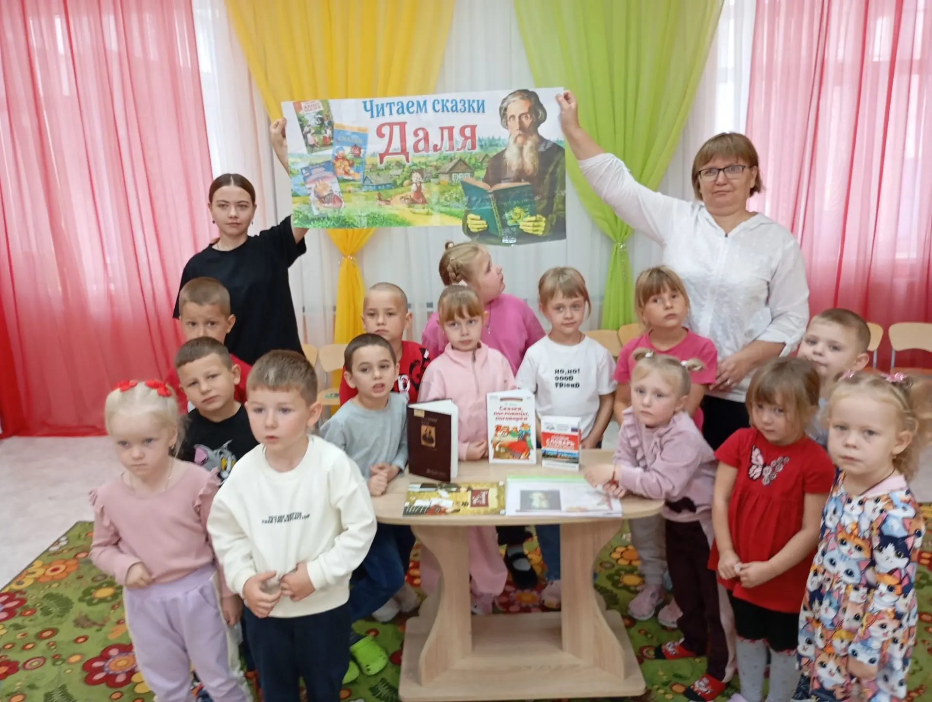 13.10.2026 г. библиотека-филиал №22 с. Чмыровка МБУК «ЦБС г. Старобельска» провела меро...