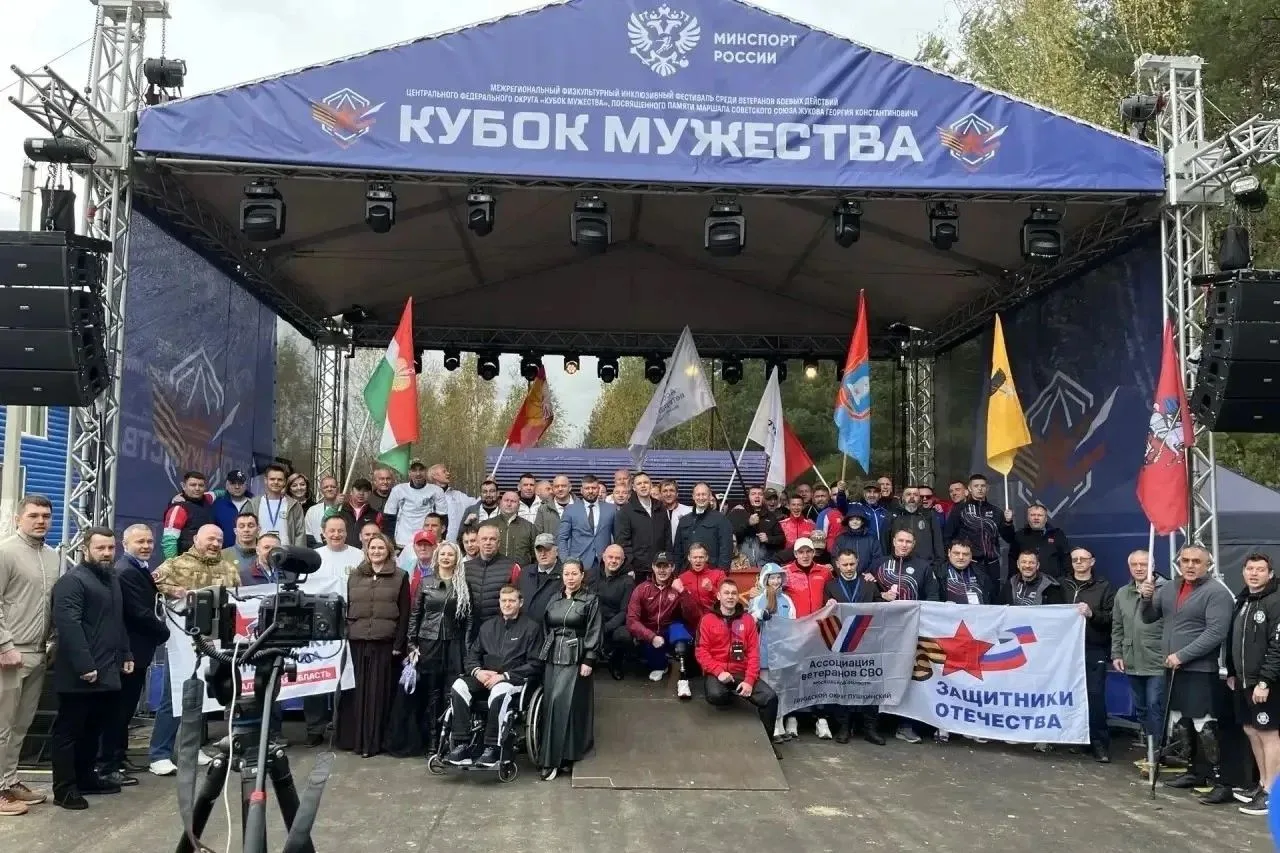 🔪 Спортивное метание ножа — на инклюзивном фестивале «Кубок мужества» в Калужской обла...