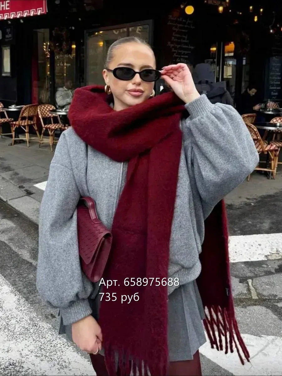 Аксессуары на осень🧢